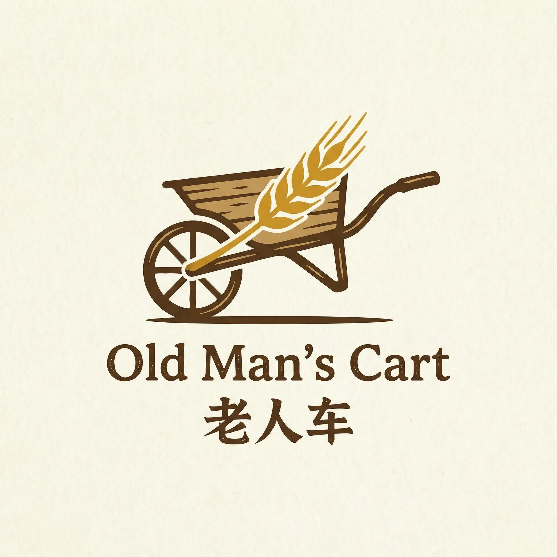绿巨人app下载安装 乡村田园网站标志